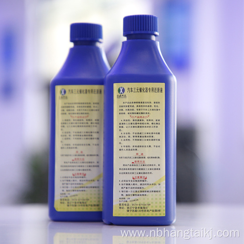 Automotive three way catalytic reduction fluid